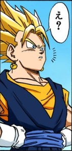 Avatar de Usuario