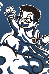 Avatar de Usuario